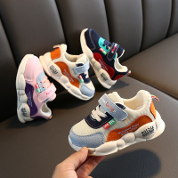 uploads/erp/collection/images/Children Shoes/Paopao/XU0303594/img_b/img_b_XU0303594_1_h8AOCgQ3aZHeySzneRISfGqXiaZ0zLd8